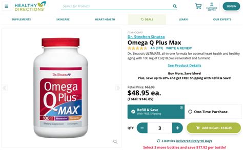 omega q plus side effects